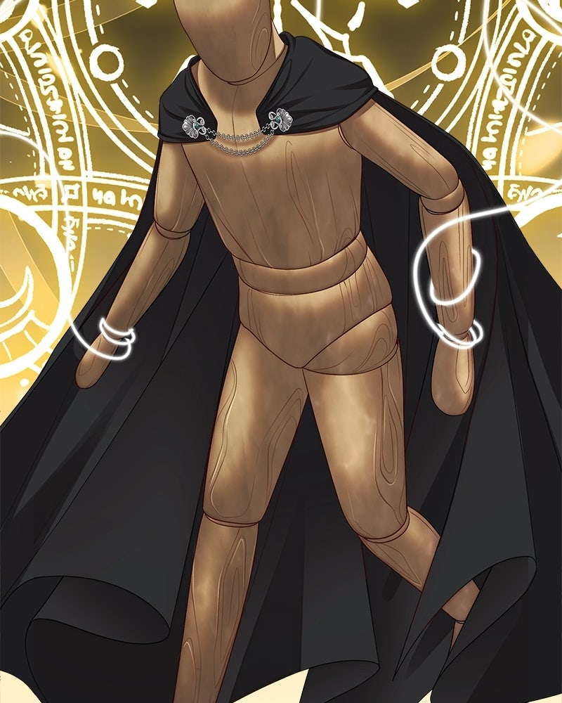พ่อของลูกฉันเป็นพระรอง - หน้า 73