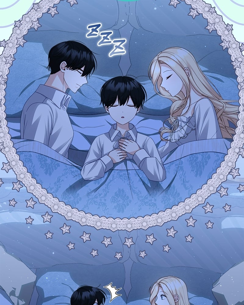 พ่อของลูกฉันเป็นพระรอง - หน้า 11