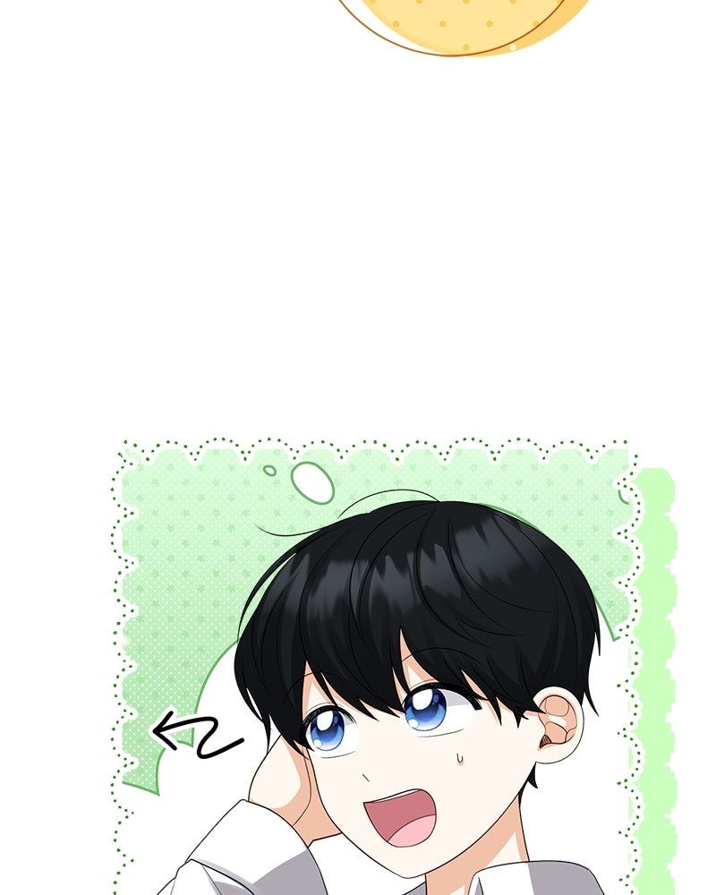 พ่อของลูกฉันเป็นพระรอง - หน้า 21
