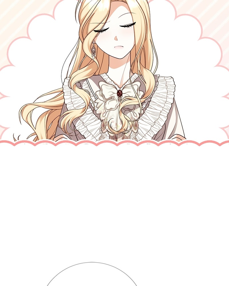 พ่อของลูกฉันเป็นพระรอง - หน้า 35