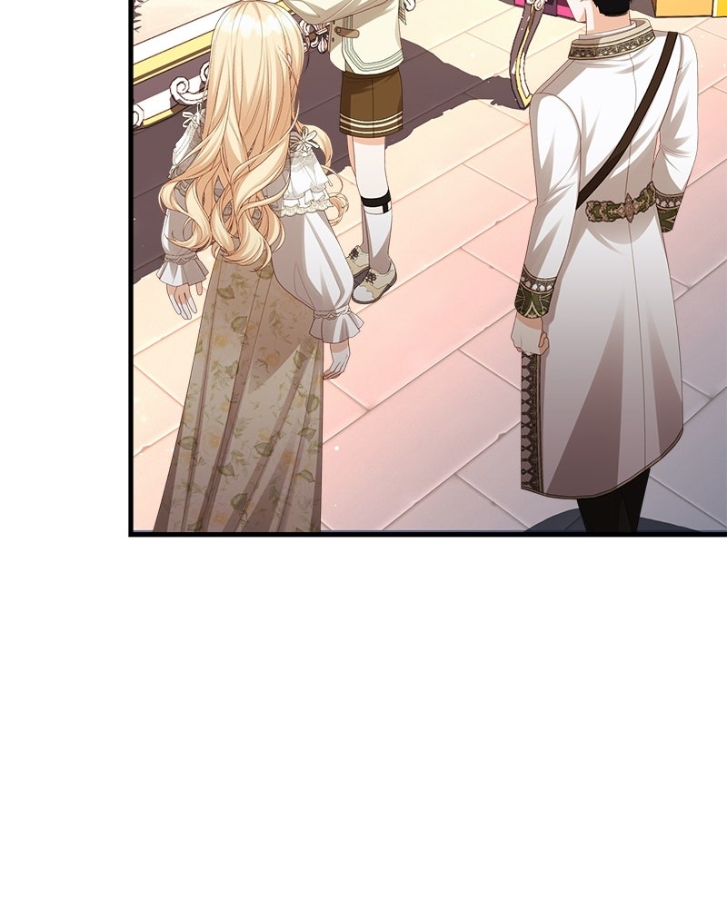 พ่อของลูกฉันเป็นพระรอง - หน้า 15