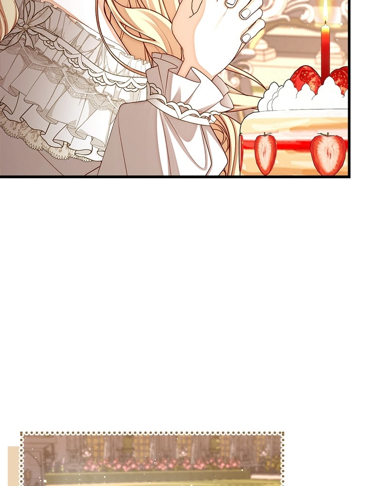 พ่อของลูกฉันเป็นพระรอง - หน้า 49