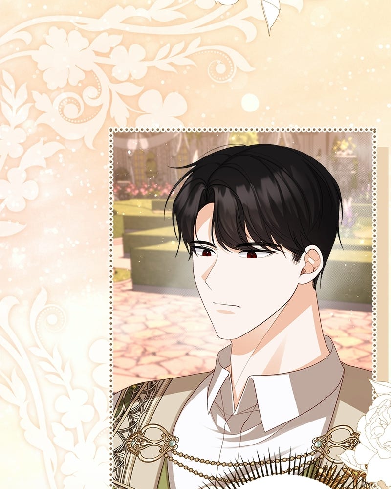 พ่อของลูกฉันเป็นพระรอง - หน้า 51