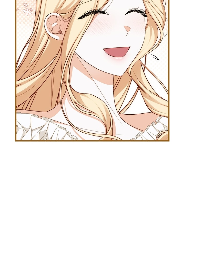 พ่อของลูกฉันเป็นพระรอง - หน้า 69