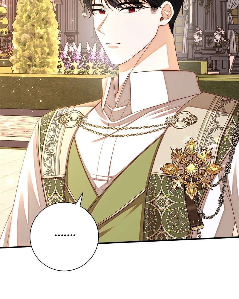 พ่อของลูกฉันเป็นพระรอง - หน้า 96