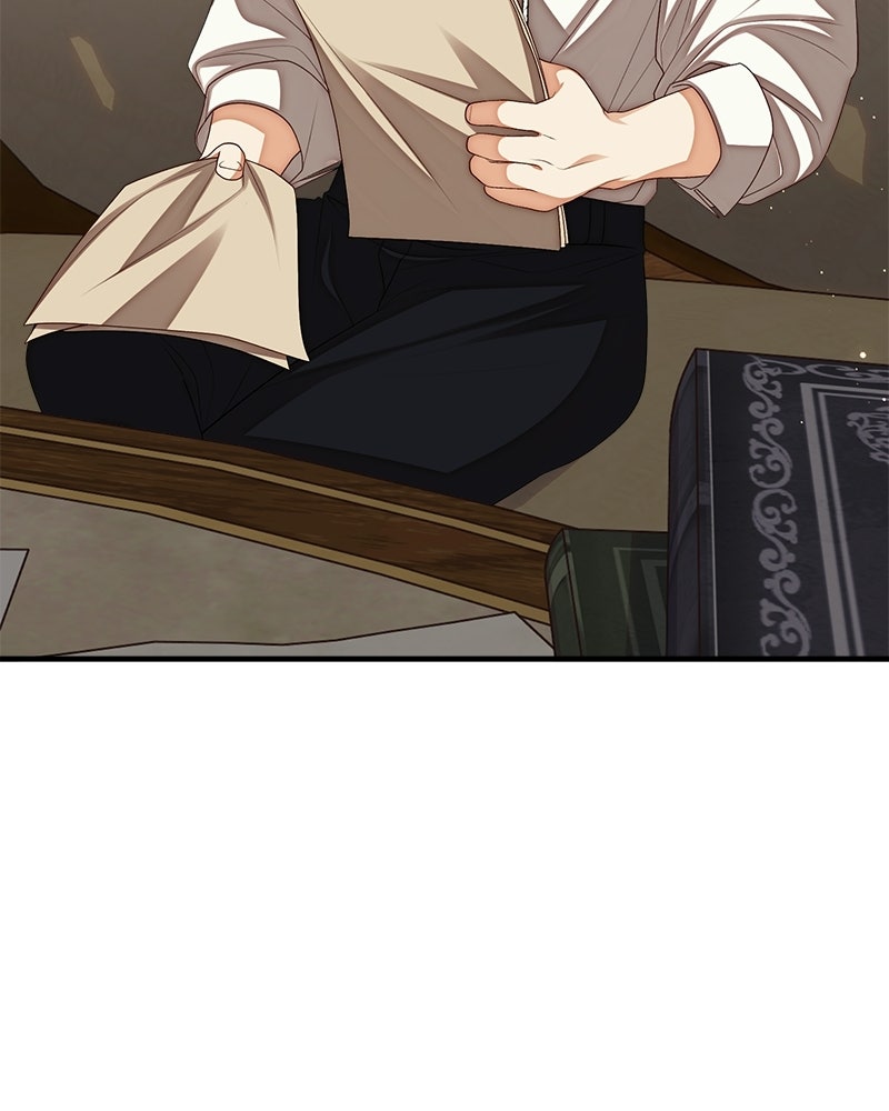 พ่อของลูกฉันเป็นพระรอง - หน้า 21