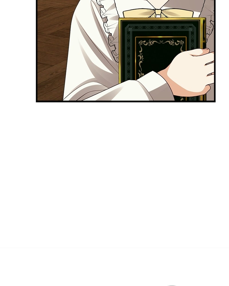 พ่อของลูกฉันเป็นพระรอง - หน้า 29