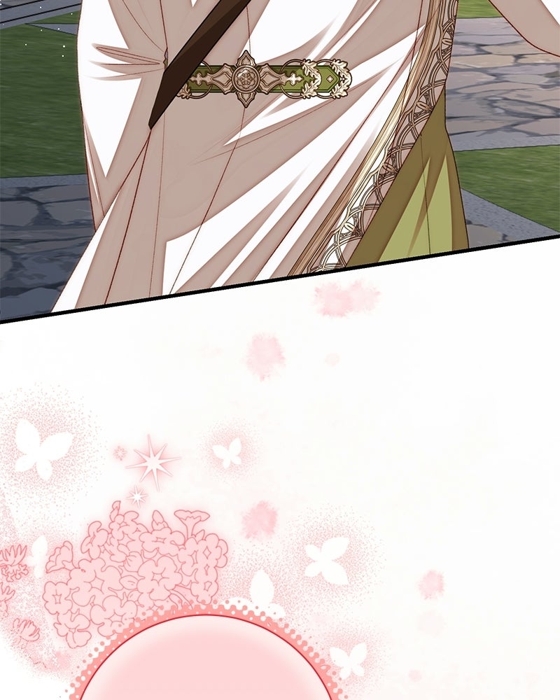 พ่อของลูกฉันเป็นพระรอง - หน้า 3