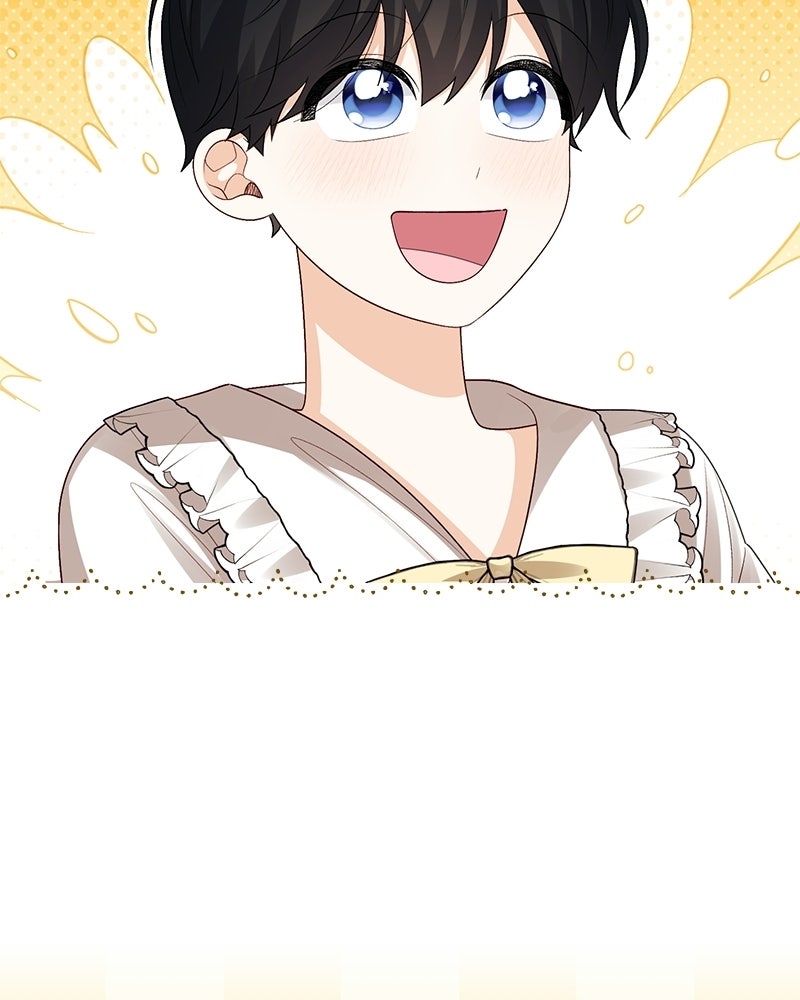 พ่อของลูกฉันเป็นพระรอง - หน้า 36