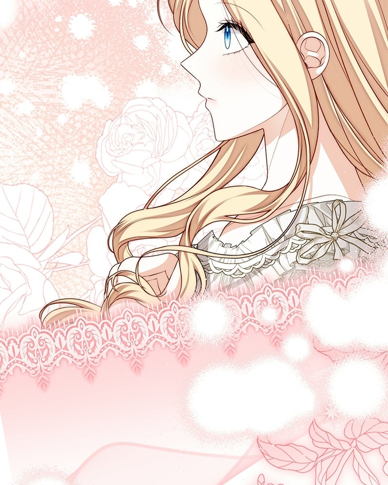 พ่อของลูกฉันเป็นพระรอง - หน้า 5