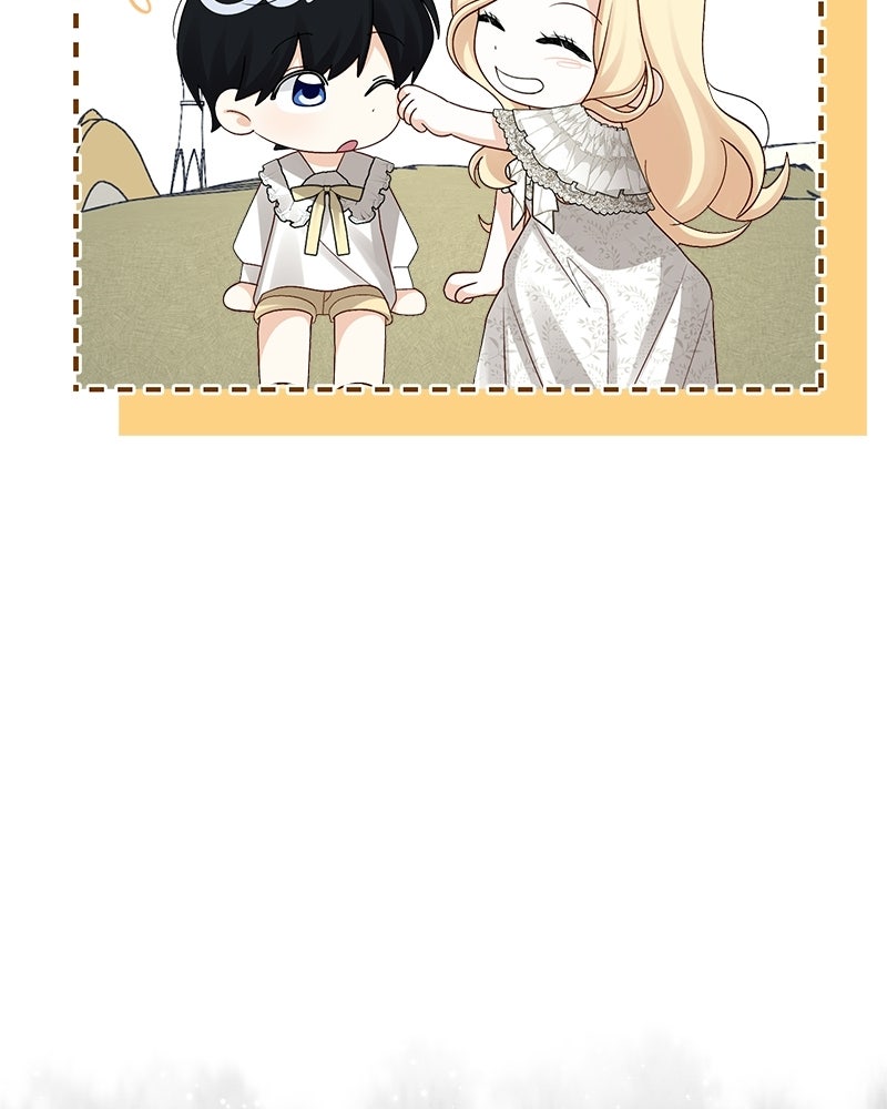 พ่อของลูกฉันเป็นพระรอง - หน้า 119