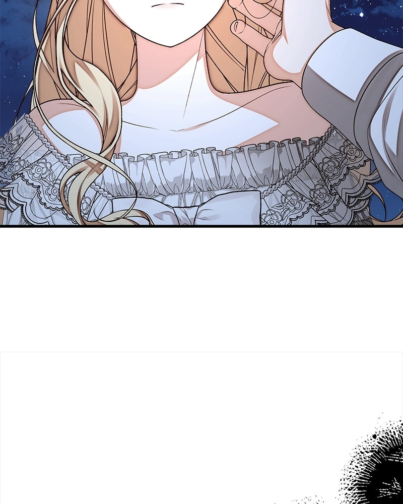 พ่อของลูกฉันเป็นพระรอง - หน้า 35