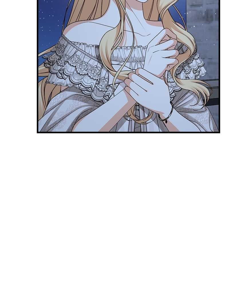 พ่อของลูกฉันเป็นพระรอง - หน้า 55