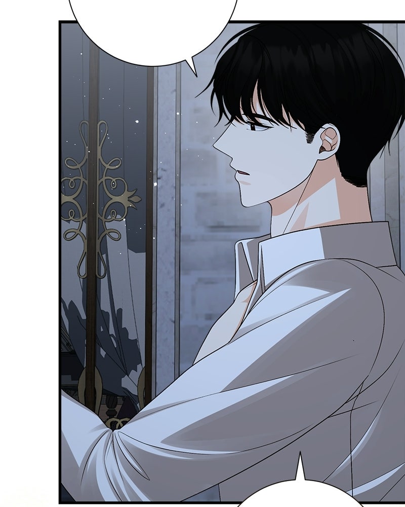 พ่อของลูกฉันเป็นพระรอง - หน้า 71