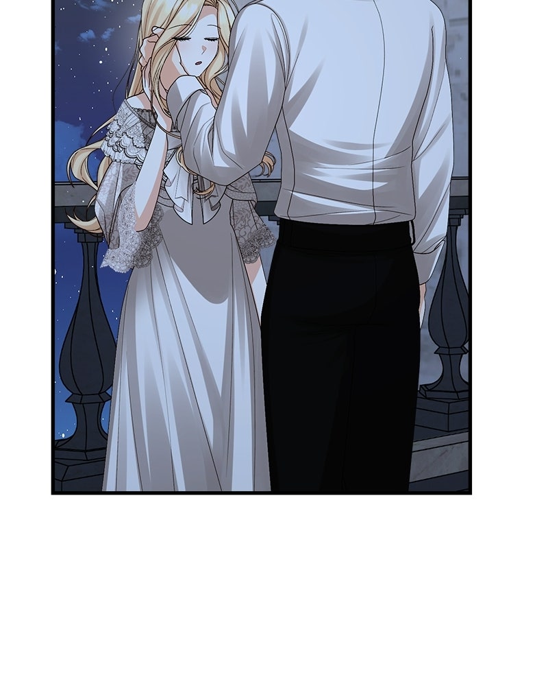 พ่อของลูกฉันเป็นพระรอง - หน้า 75