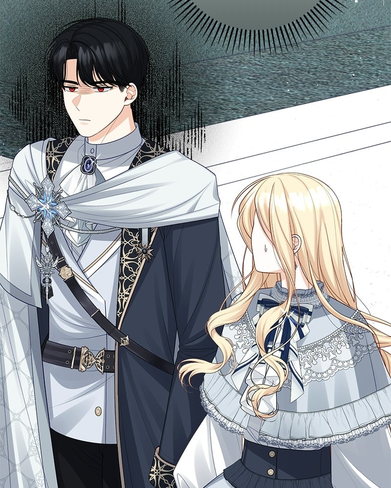 พ่อของลูกฉันเป็นพระรอง - หน้า 2
