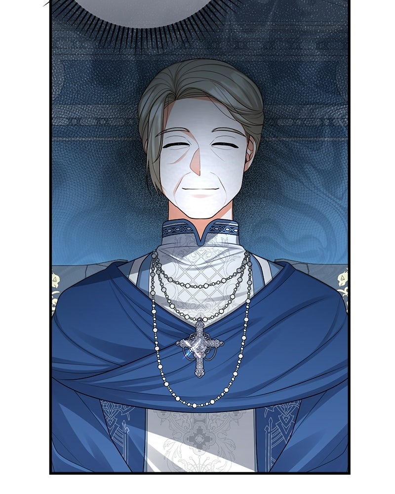 พ่อของลูกฉันเป็นพระรอง - หน้า 26