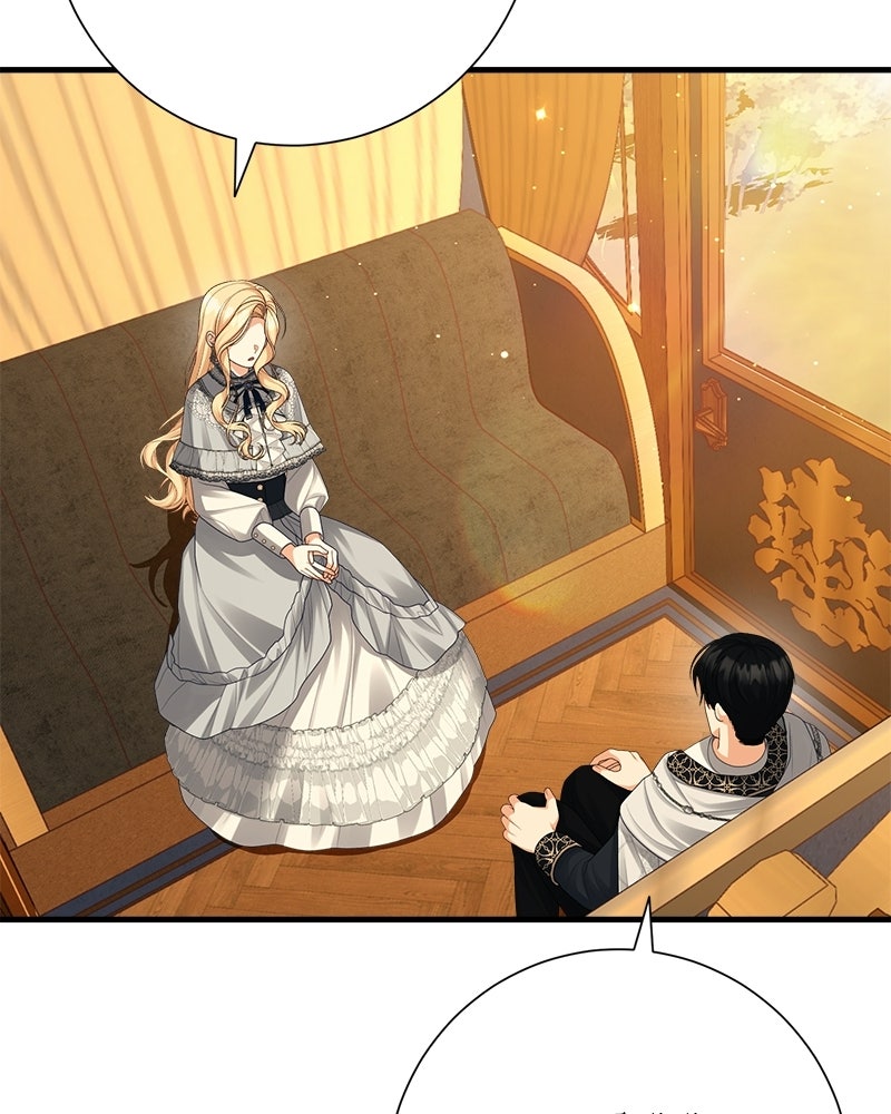 พ่อของลูกฉันเป็นพระรอง - หน้า 73
