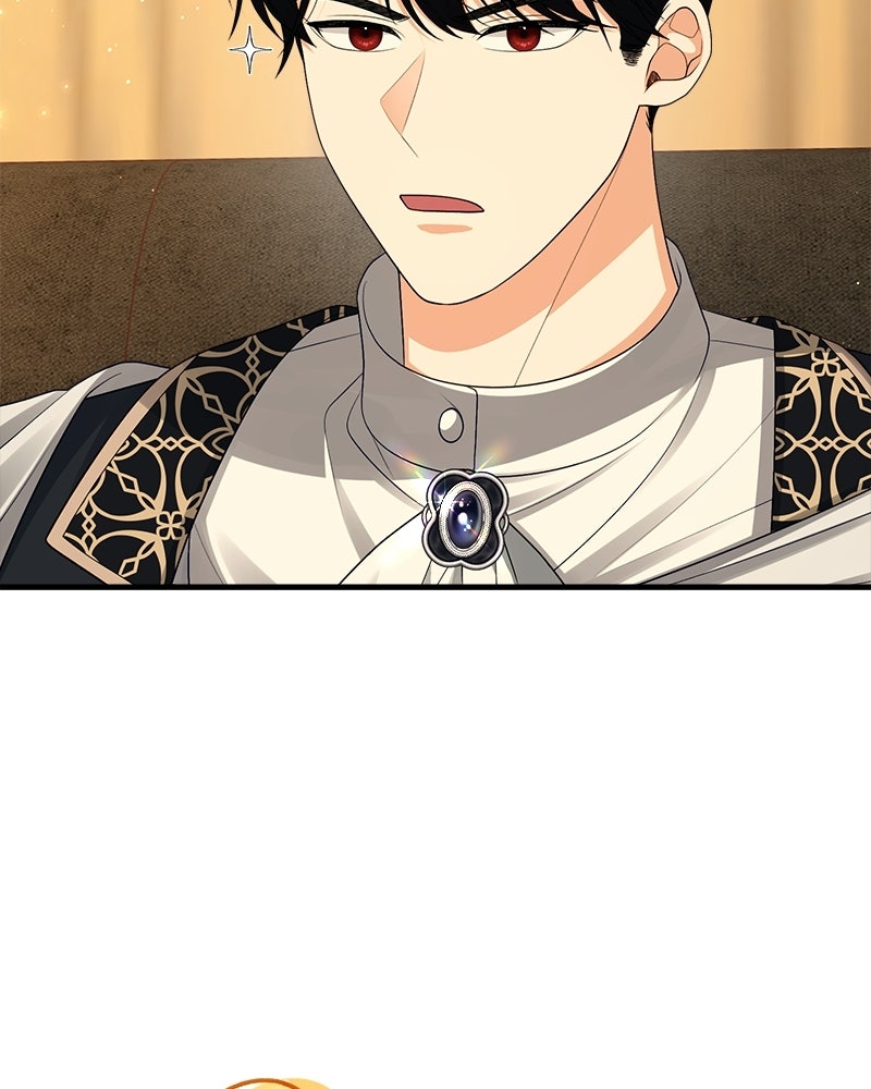 พ่อของลูกฉันเป็นพระรอง - หน้า 77