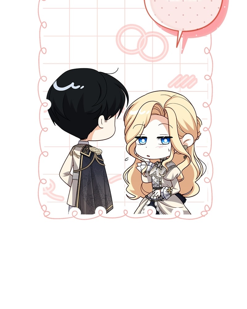 พ่อของลูกฉันเป็นพระรอง - หน้า 32