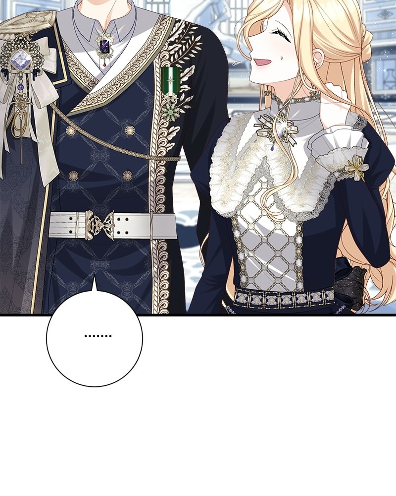 พ่อของลูกฉันเป็นพระรอง - หน้า 78