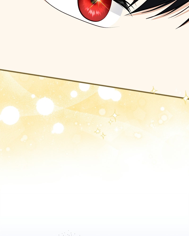 พ่อของลูกฉันเป็นพระรอง - หน้า 83