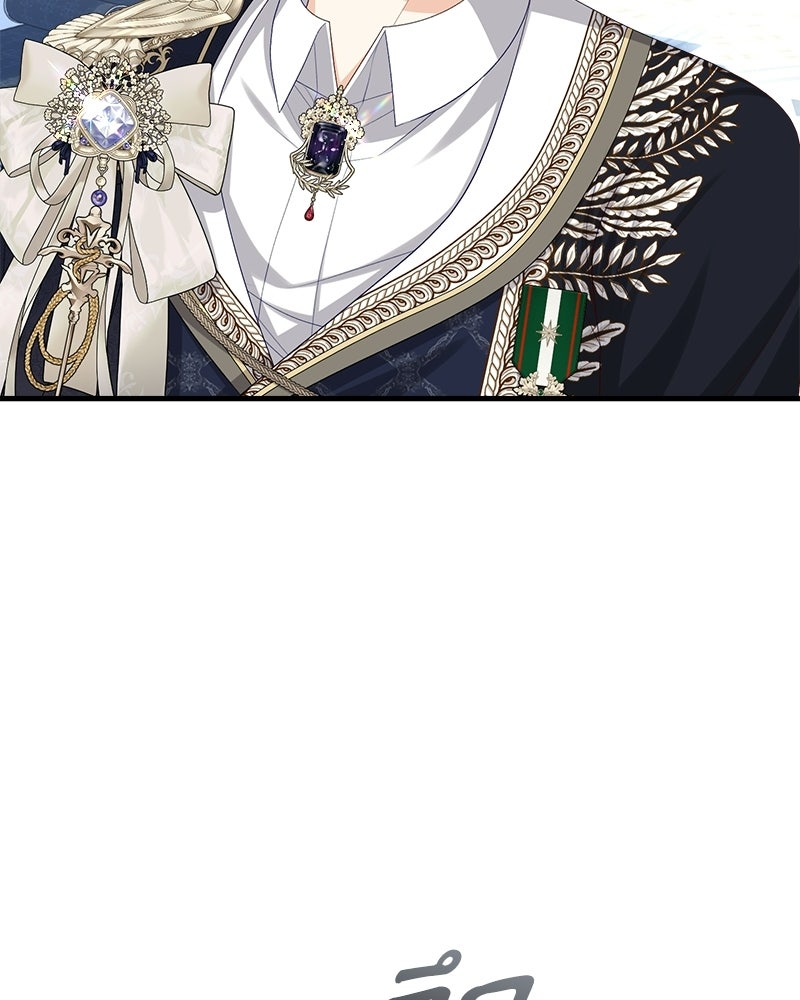พ่อของลูกฉันเป็นพระรอง - หน้า 88