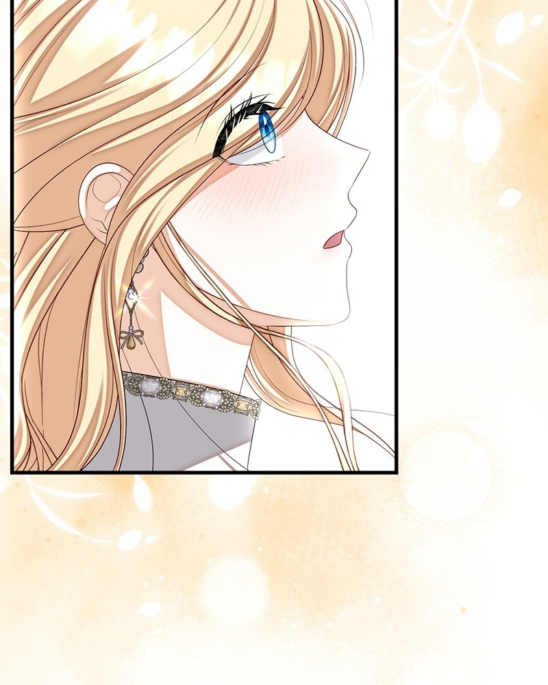 พ่อของลูกฉันเป็นพระรอง - หน้า 13