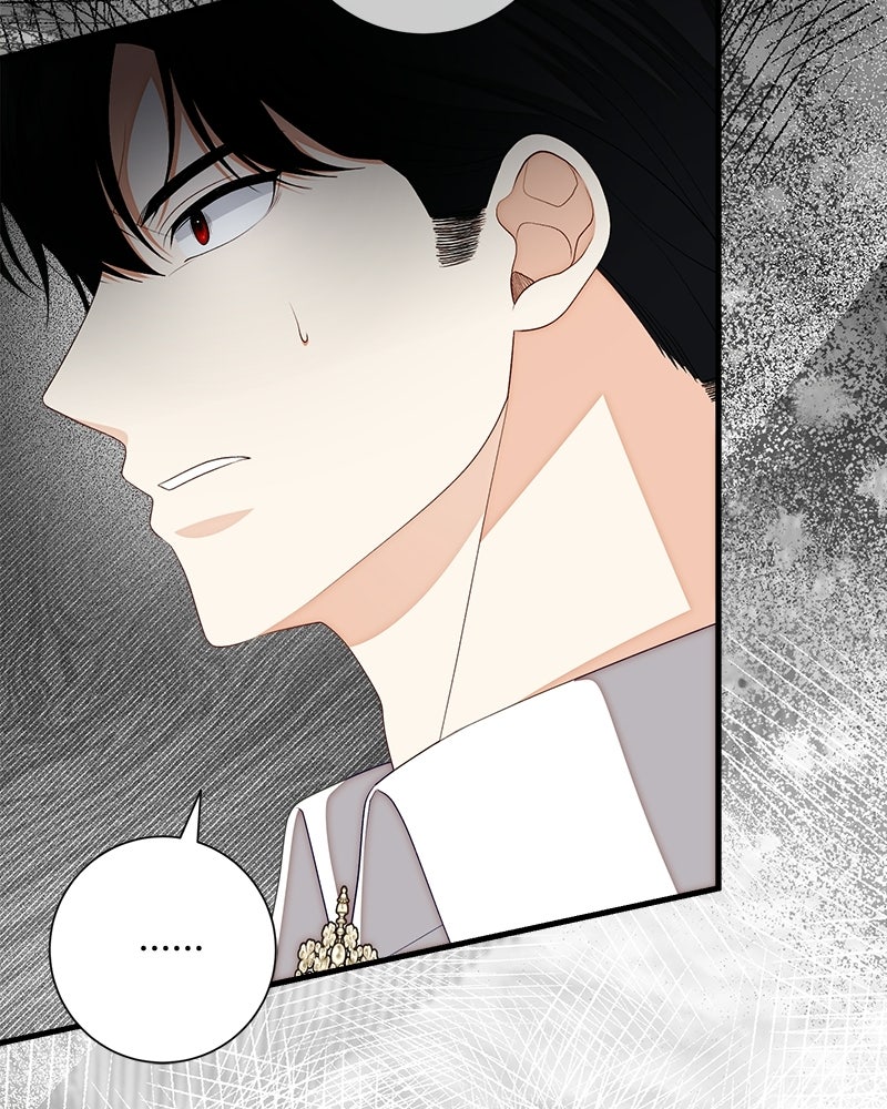 พ่อของลูกฉันเป็นพระรอง - หน้า 34