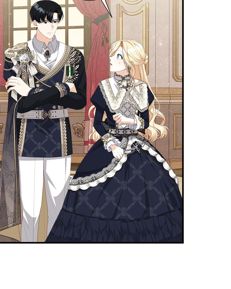 พ่อของลูกฉันเป็นพระรอง - หน้า 104