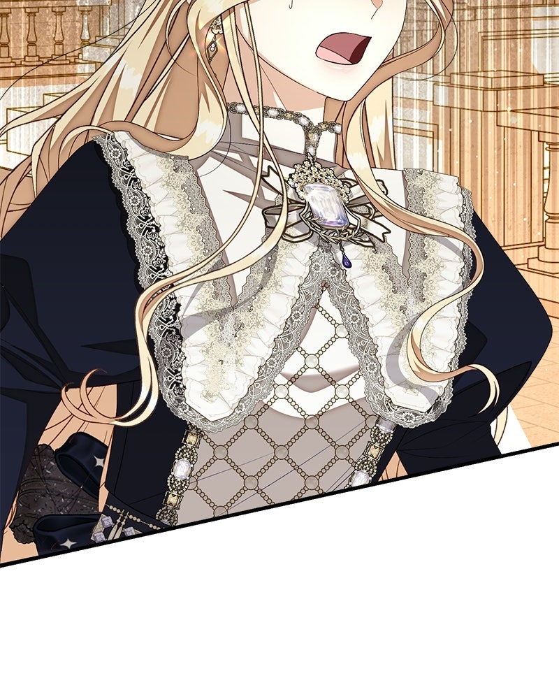 พ่อของลูกฉันเป็นพระรอง - หน้า 32