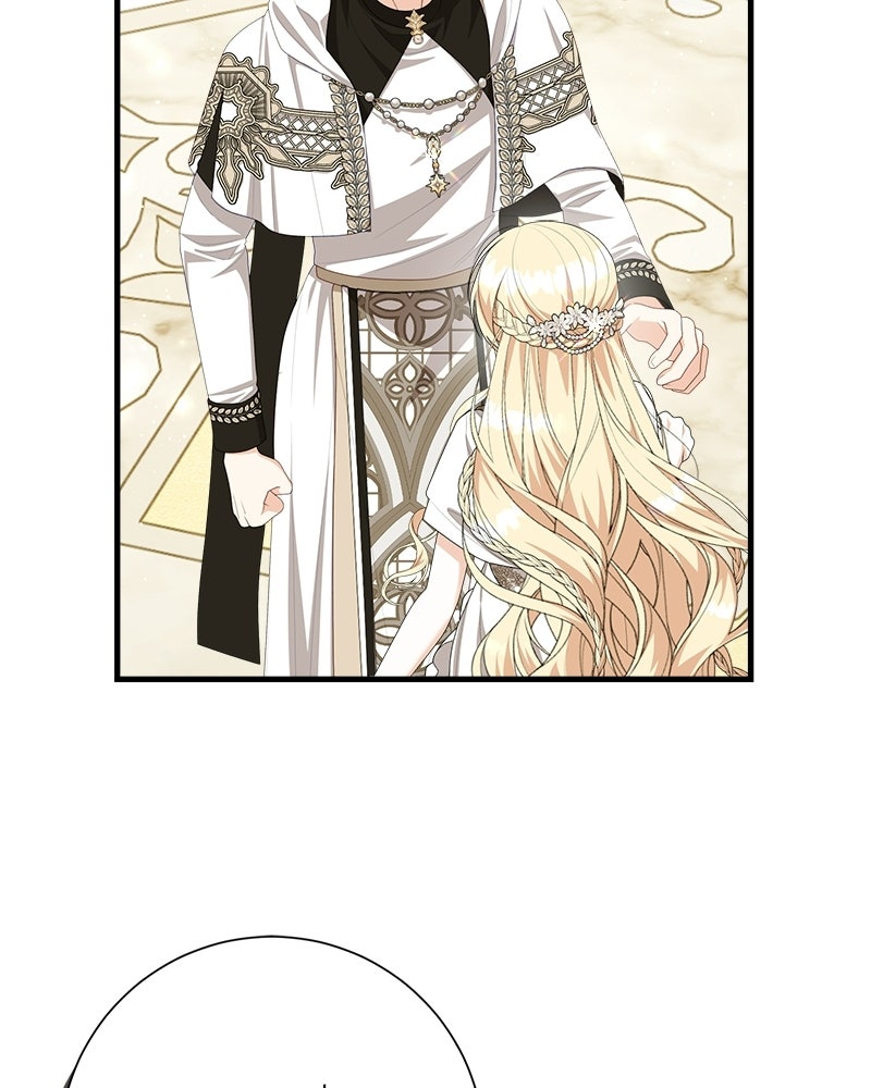 พ่อของลูกฉันเป็นพระรอง - หน้า 34
