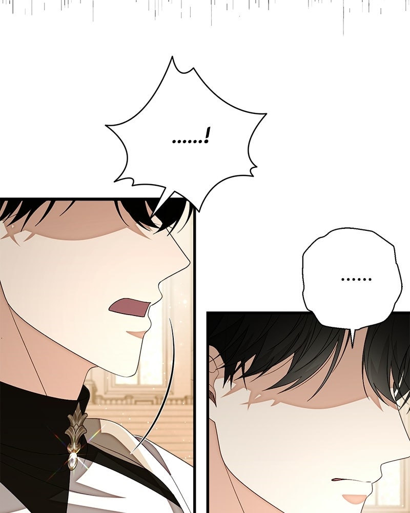 พ่อของลูกฉันเป็นพระรอง - หน้า 39