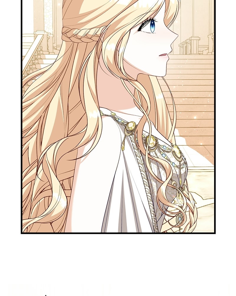 พ่อของลูกฉันเป็นพระรอง - หน้า 57