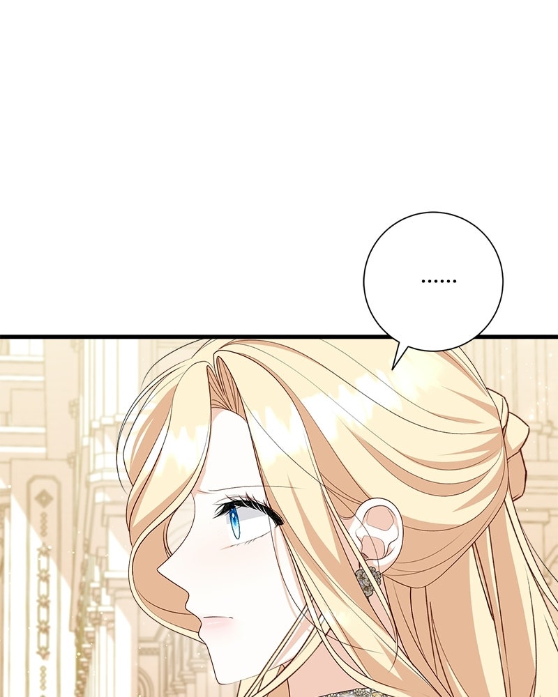 พ่อของลูกฉันเป็นพระรอง - หน้า 62
