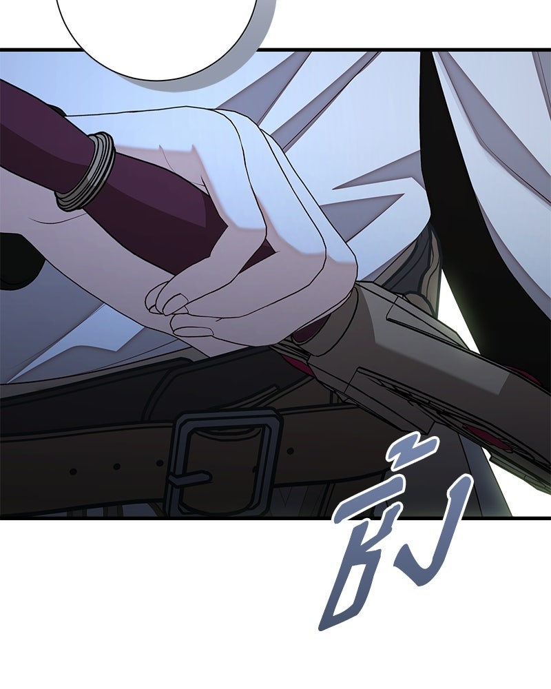 พ่อของลูกฉันเป็นพระรอง - หน้า 19