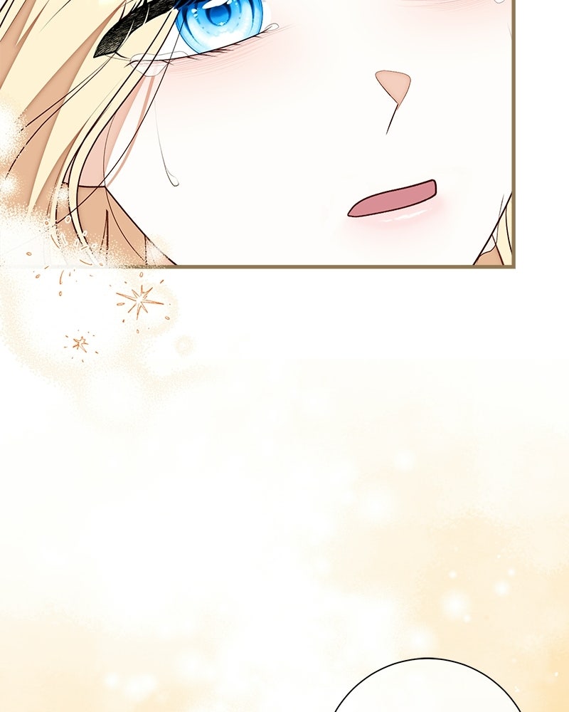 พ่อของลูกฉันเป็นพระรอง - หน้า 27