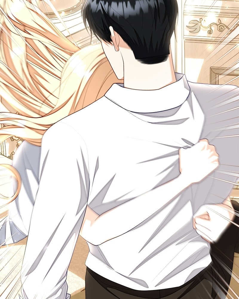 พ่อของลูกฉันเป็นพระรอง - หน้า 33