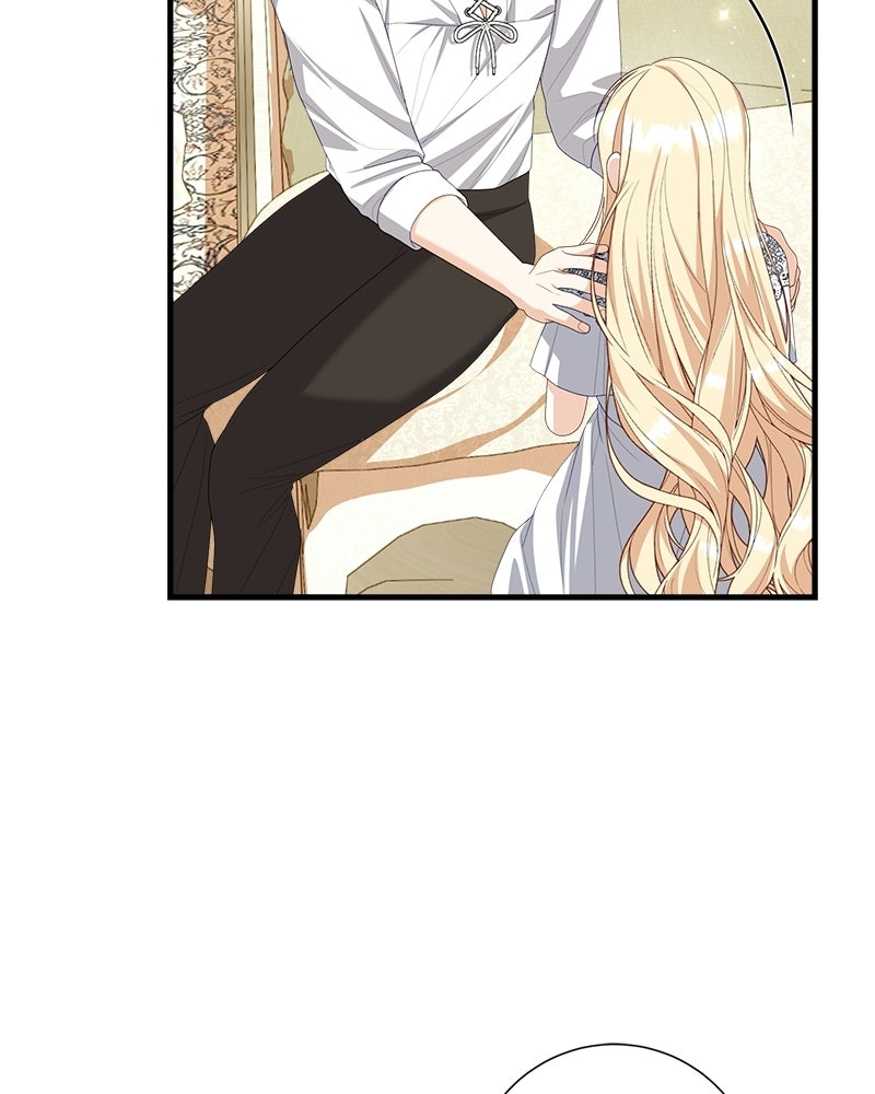 พ่อของลูกฉันเป็นพระรอง - หน้า 39