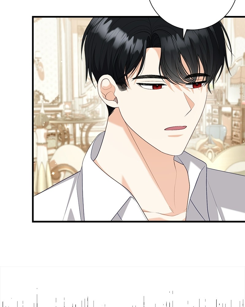 พ่อของลูกฉันเป็นพระรอง - หน้า 48