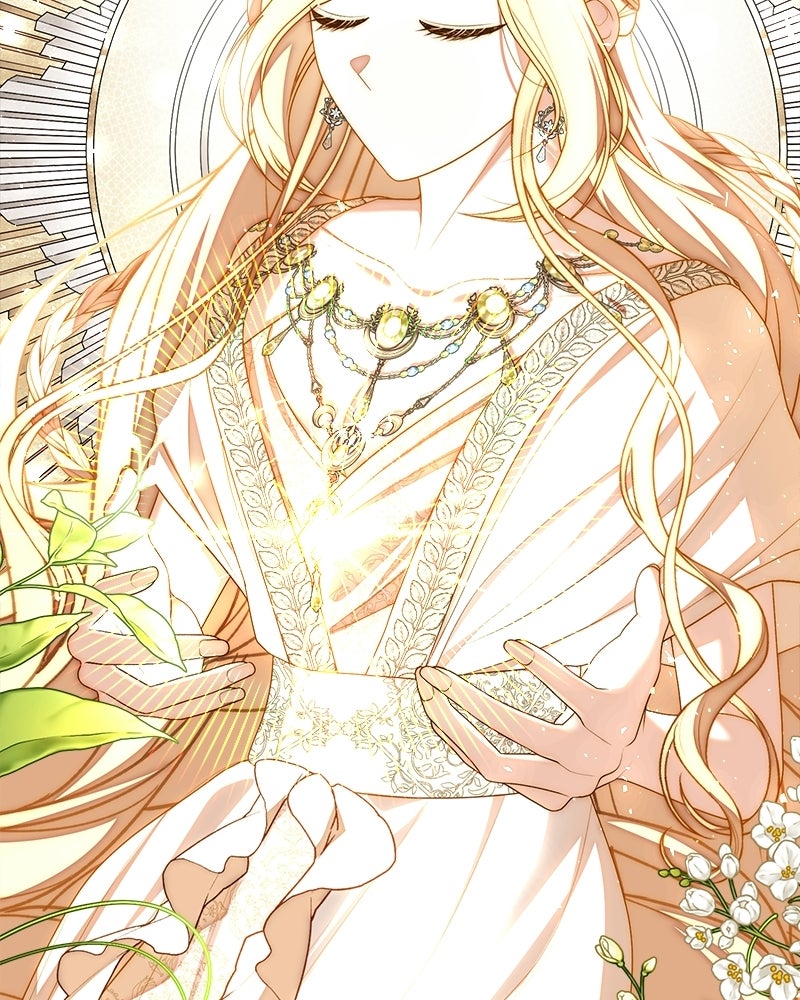 พ่อของลูกฉันเป็นพระรอง - หน้า 69
