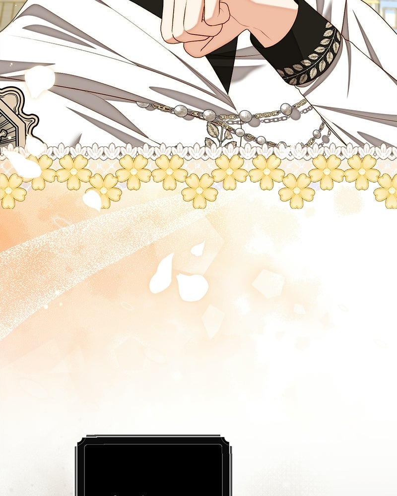 พ่อของลูกฉันเป็นพระรอง - หน้า 7