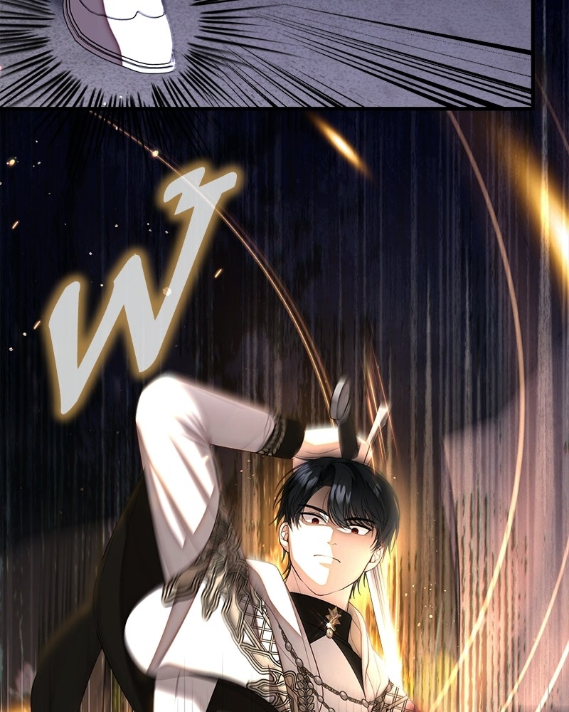 พ่อของลูกฉันเป็นพระรอง - หน้า 79