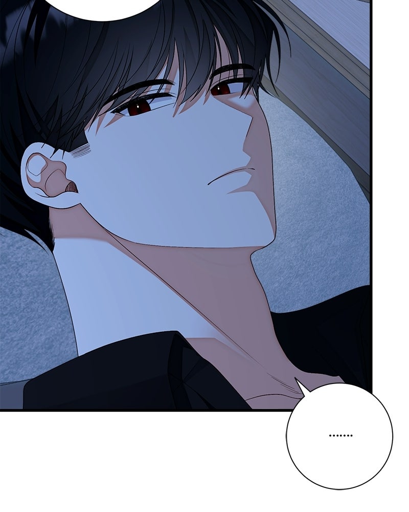 พ่อของลูกฉันเป็นพระรอง - หน้า 18