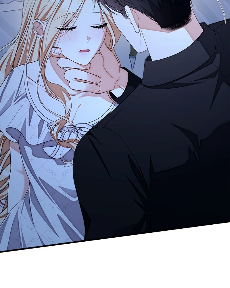 พ่อของลูกฉันเป็นพระรอง - หน้า 44