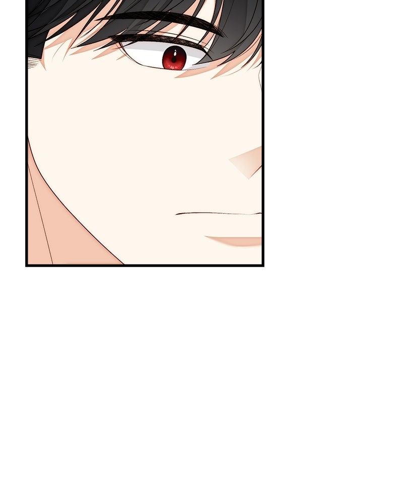 พ่อของลูกฉันเป็นพระรอง - หน้า 17