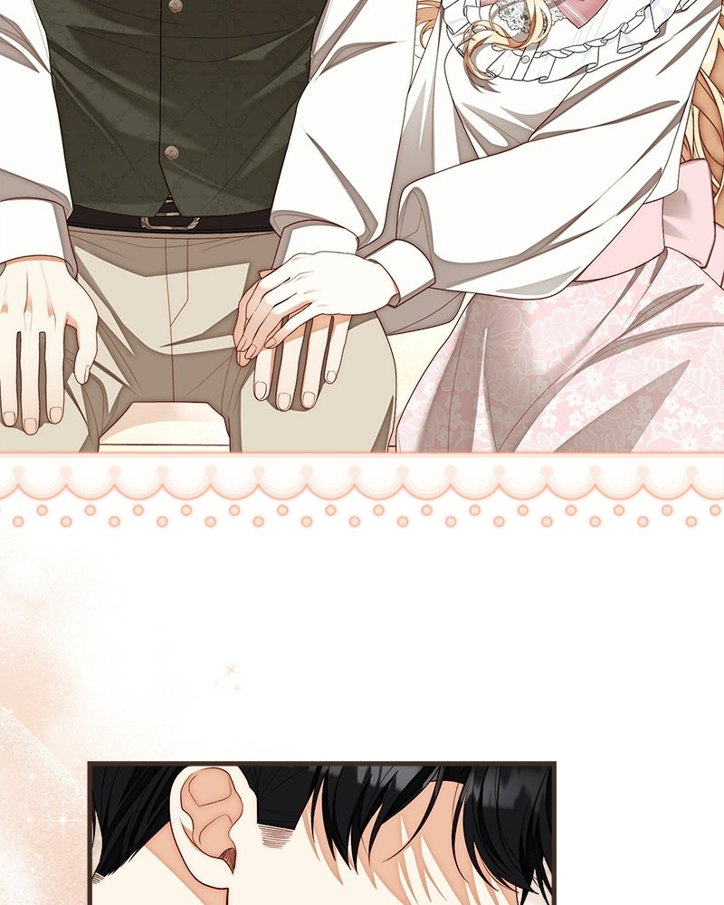 พ่อของลูกฉันเป็นพระรอง - หน้า 20