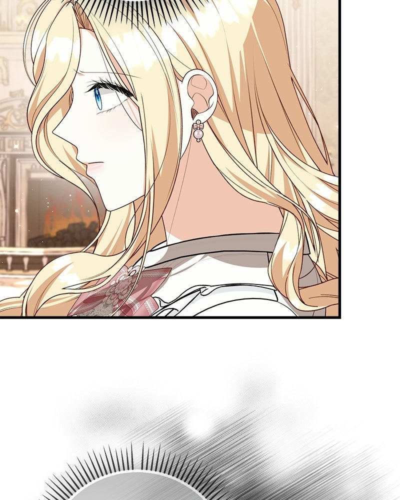 พ่อของลูกฉันเป็นพระรอง - หน้า 36