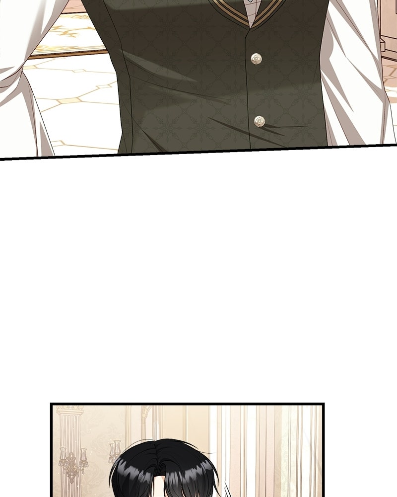พ่อของลูกฉันเป็นพระรอง - หน้า 38