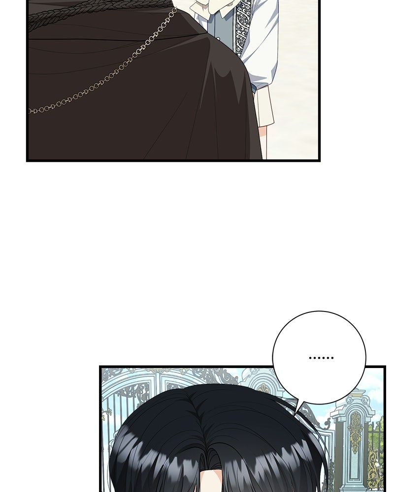 พ่อของลูกฉันเป็นพระรอง - หน้า 63